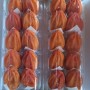 KakaoTalk_20221214_140902790