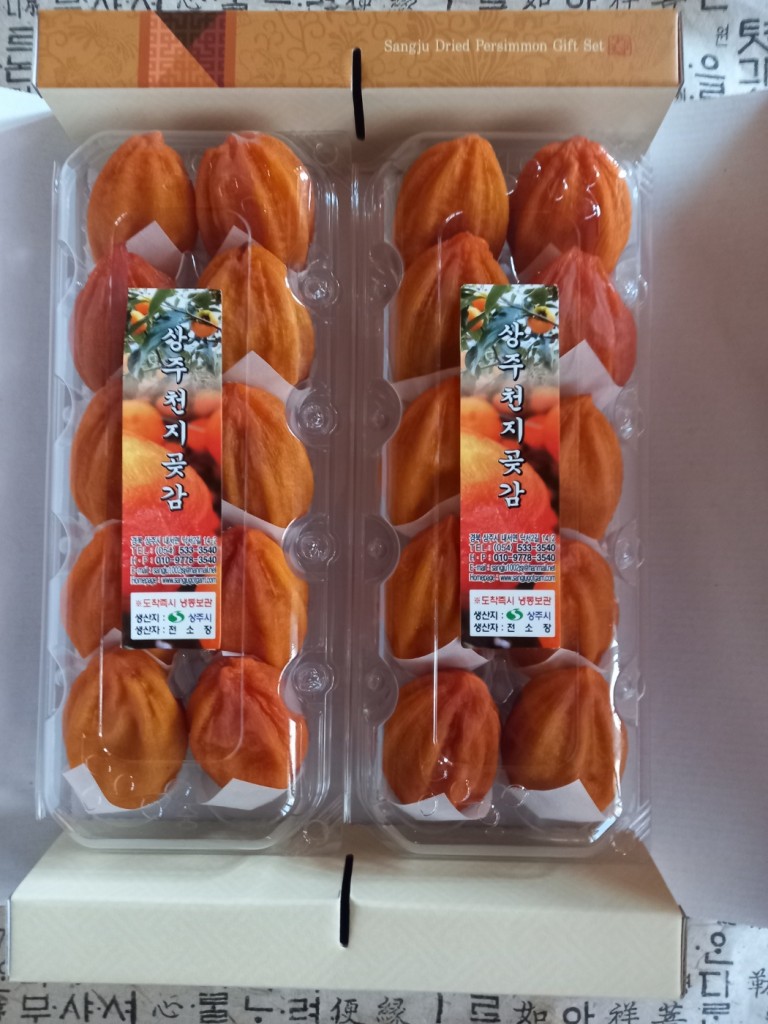 KakaoTalk_20221214_140937134